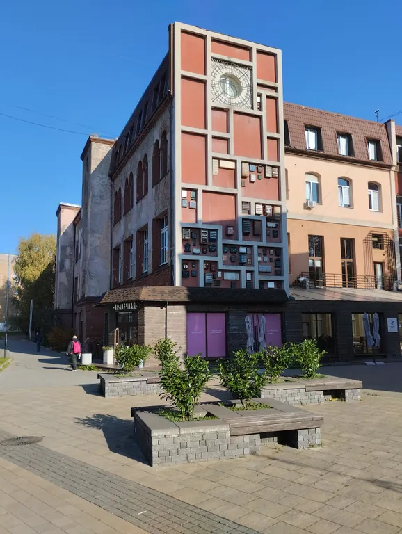 Уютная и тихая квартира в центре города