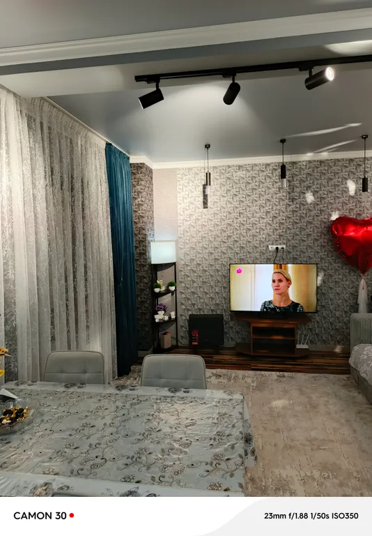 Уютная квартира