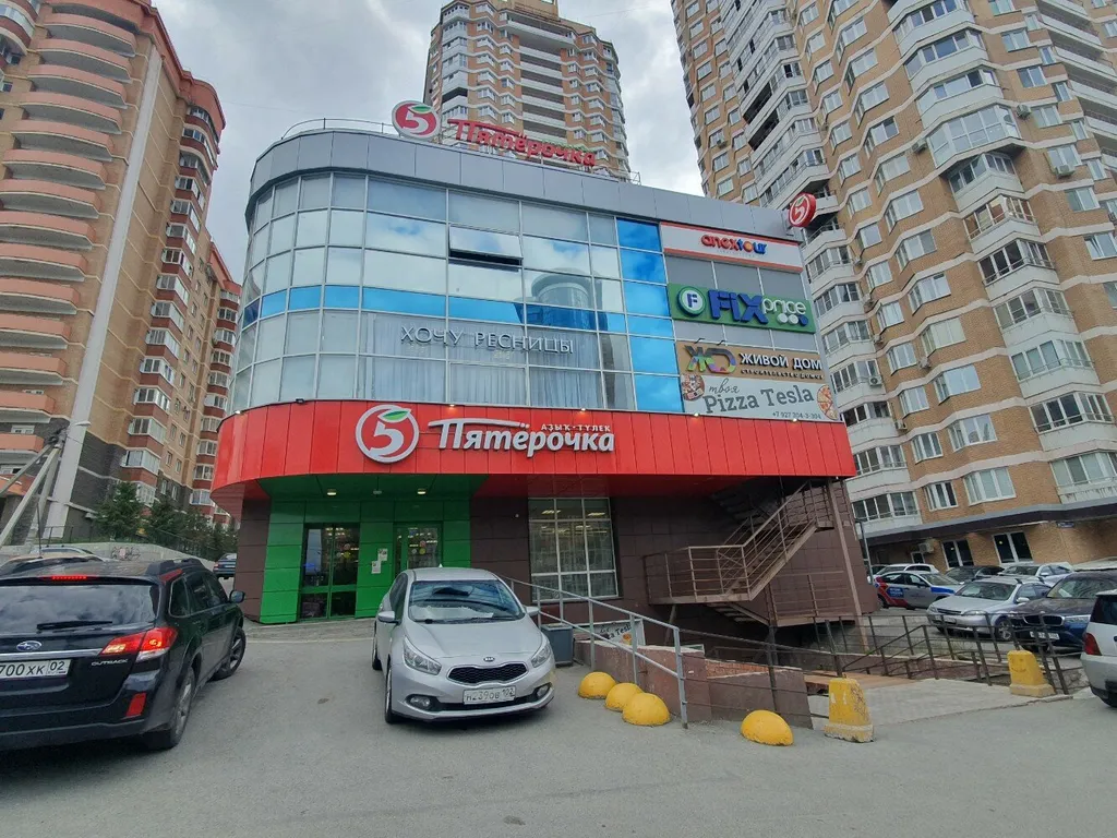 Квартира Чистая уютная квартира в зелёной части города — Уфа