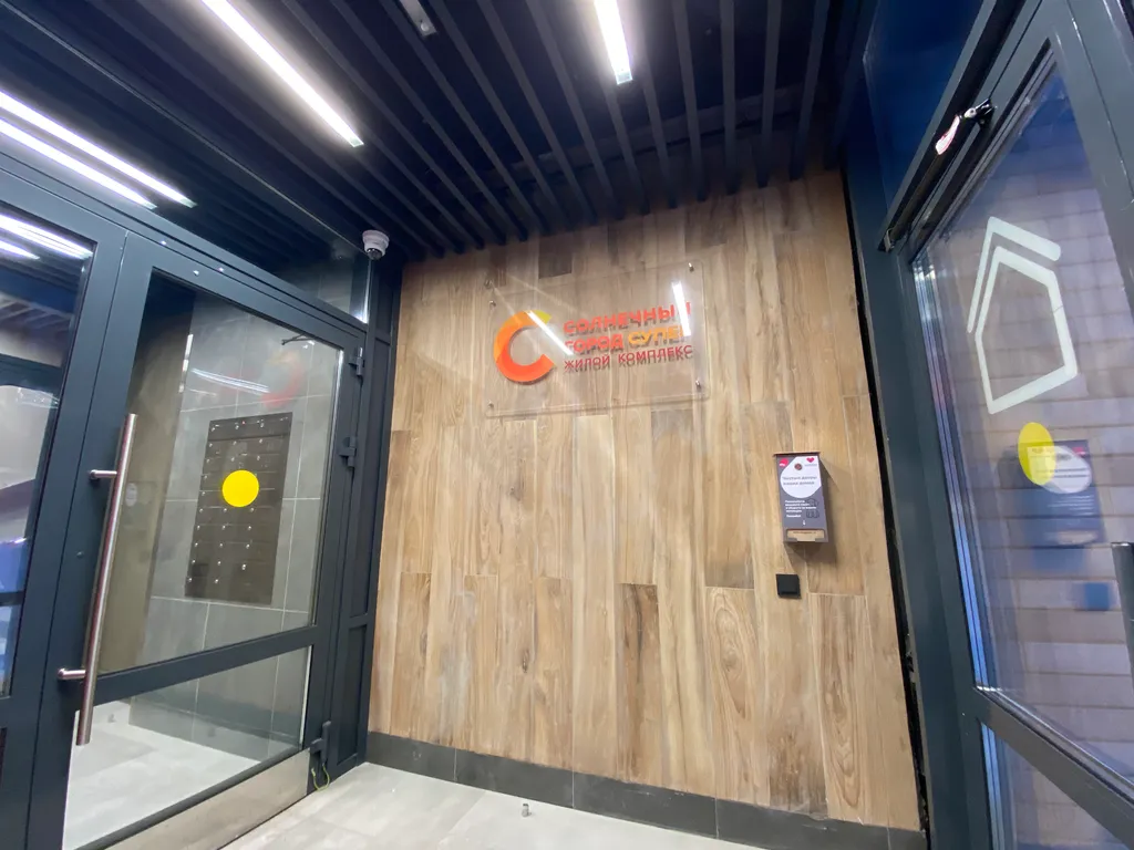 Уютная студия на Баки Урманчи