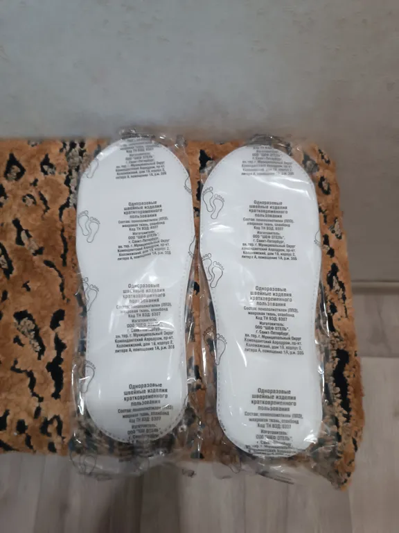 Уютная квартира возле озера Тургояк