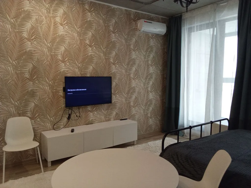 Квартира Уютные апартаменты — Москва