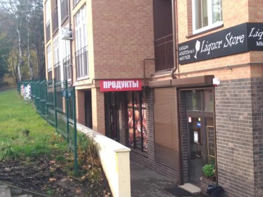 Апартаменты у озера