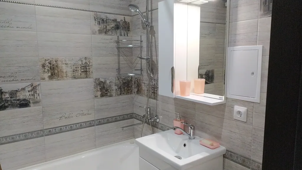 1-комнатная квартира в центре города