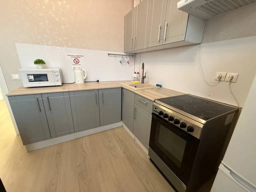 Стильная квартирка со смарт тв