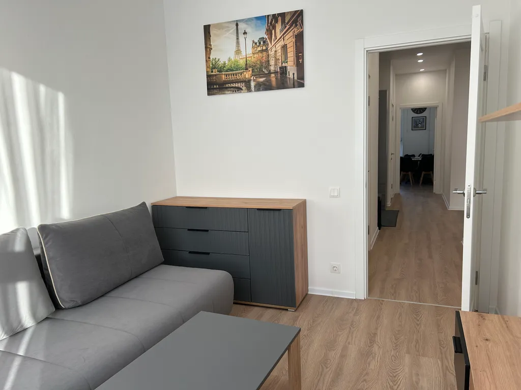 Квартира Уютная квартира — Москва