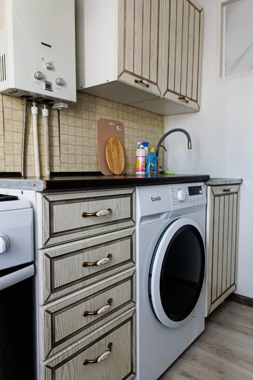 ТриКомфорт