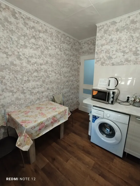 3-комнатная Квартира