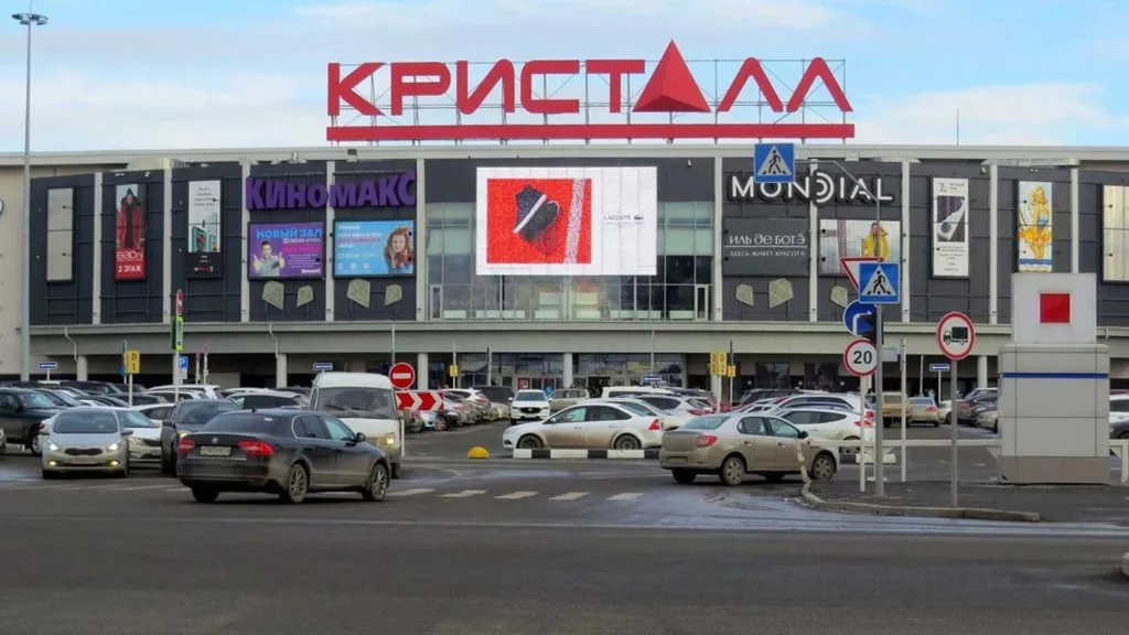 Квартира Квартира Новая студия около ТЦ Кристалл — Тюмень