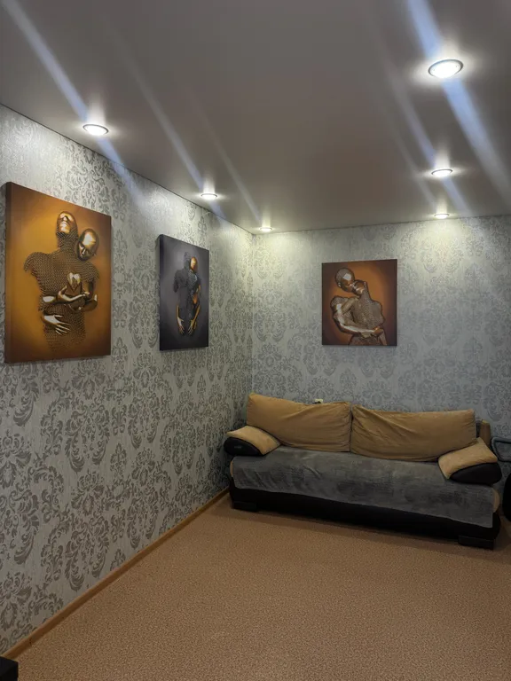 Уютная квартира