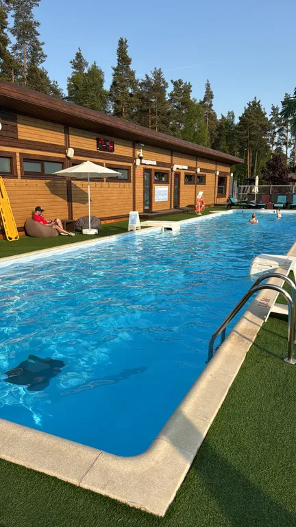 Тихое счастье