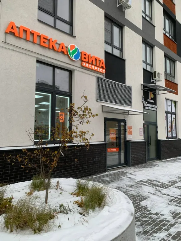 Квартира в новом ЖК в центре