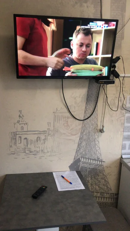 Квартира 1-комнатная Квартира — Москва