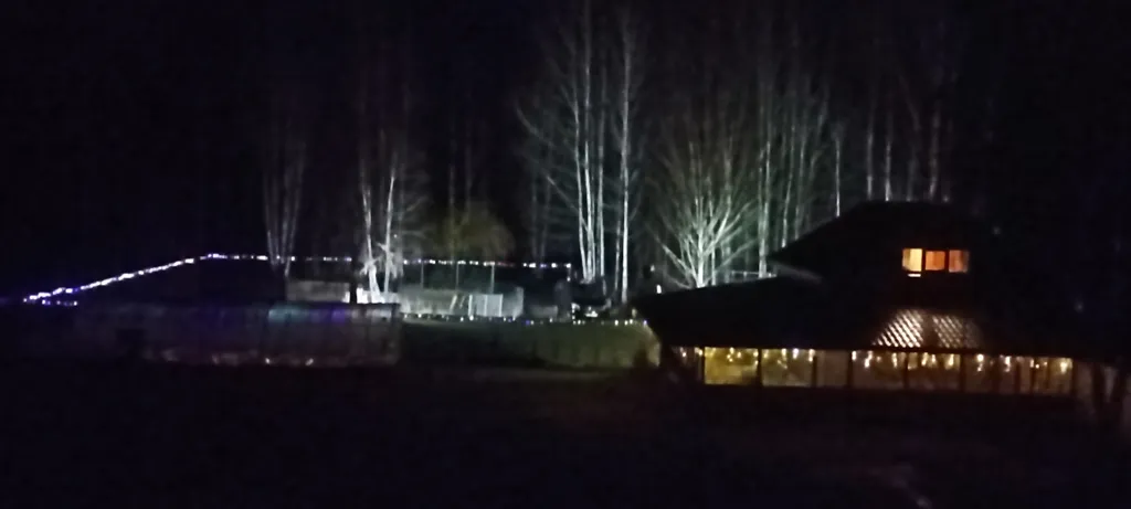 Усадьба Анатолия