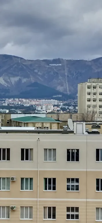 Квартира Квартира Уютная студия — Геленджик