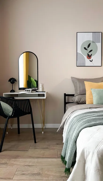 Апартаменты Манго Кошелев парк