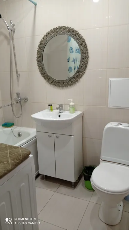 Расчетный счет, отчетные документы