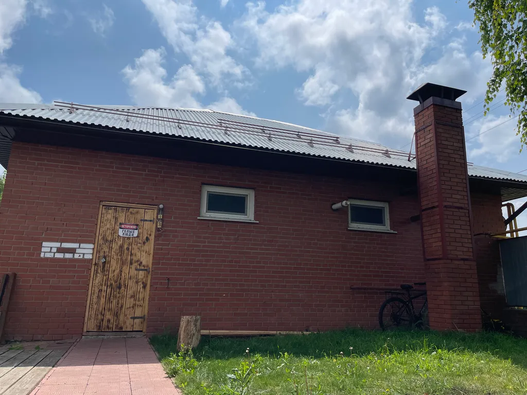 Загородный отдых в живописном месте Два холма