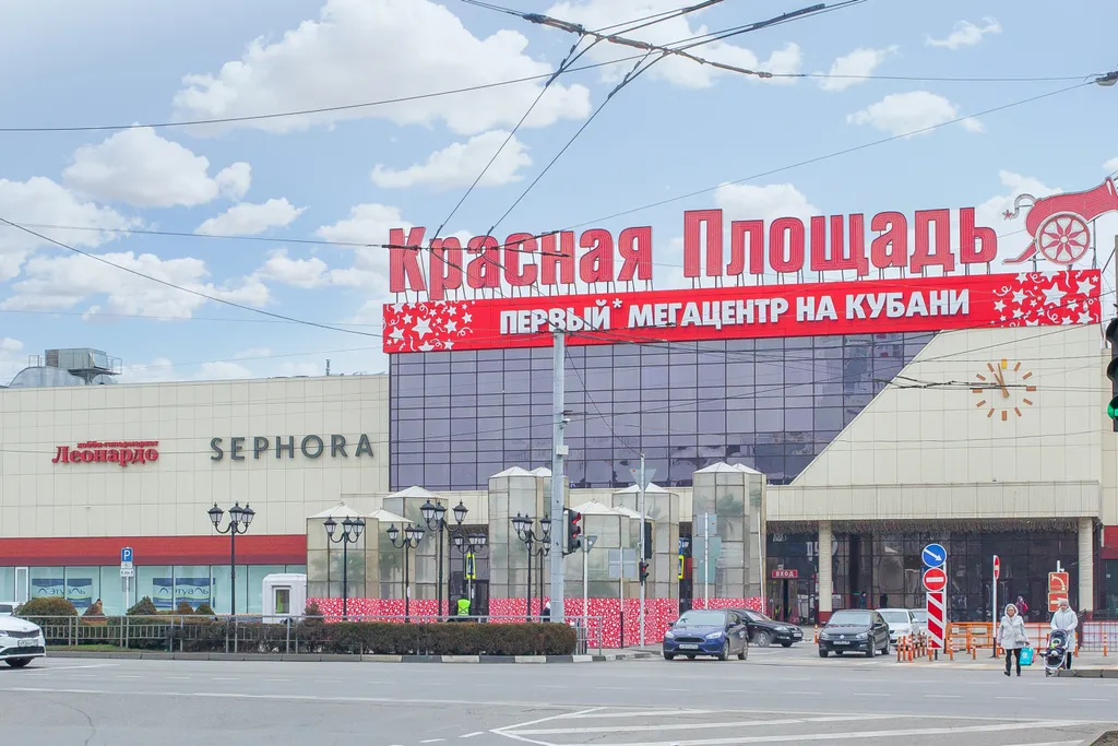Уютная квартира у ТРЦ Красная площадь