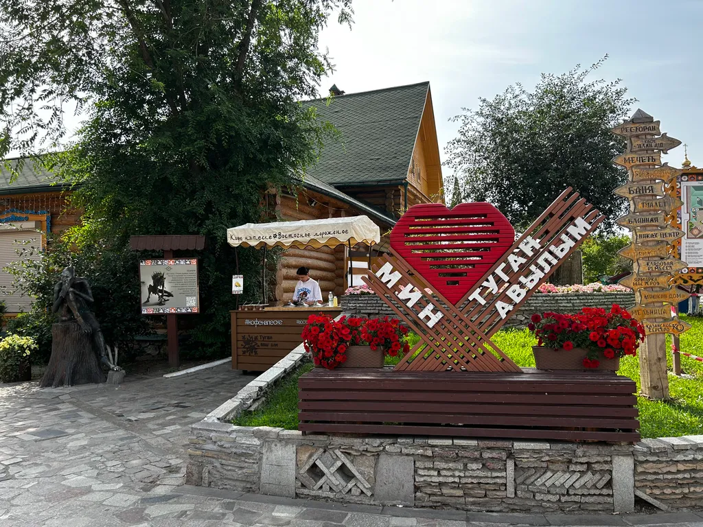 Квартира Просторные апартаменты в центре города — Казань