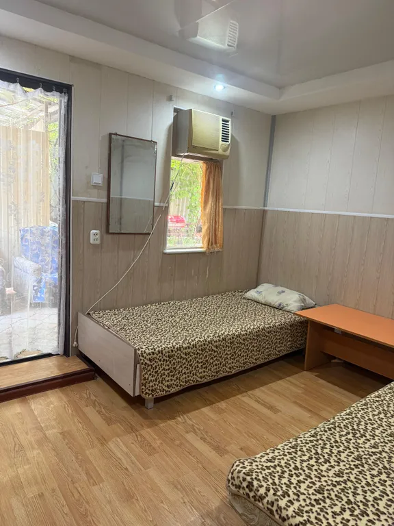 Номер 3
