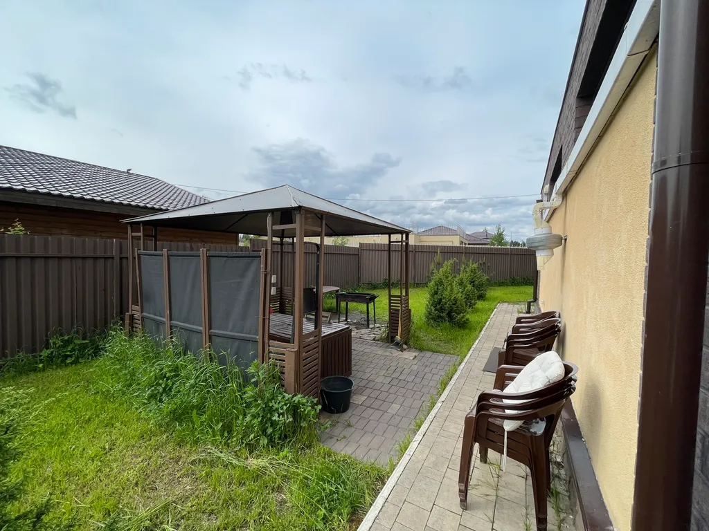 Золотая гавань