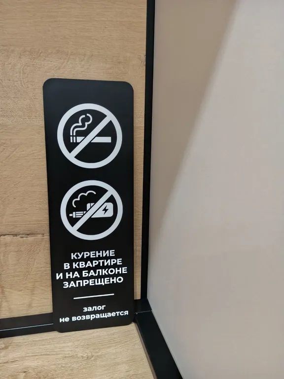 Современная, уютная квартира в новом доме