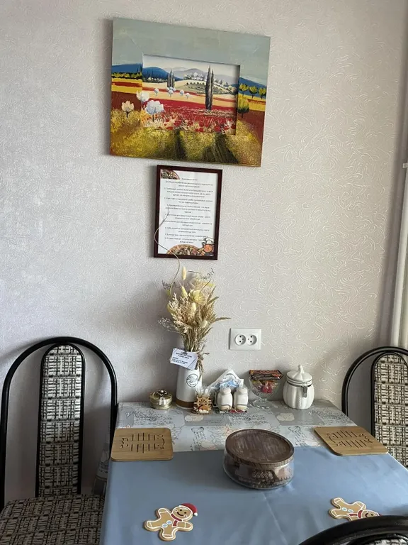 Уютная квартира в центре города