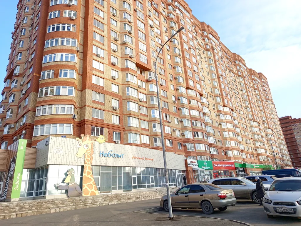 Квартира Уютная квартира рядом с ОДКБ и аквапарком — Оренбург