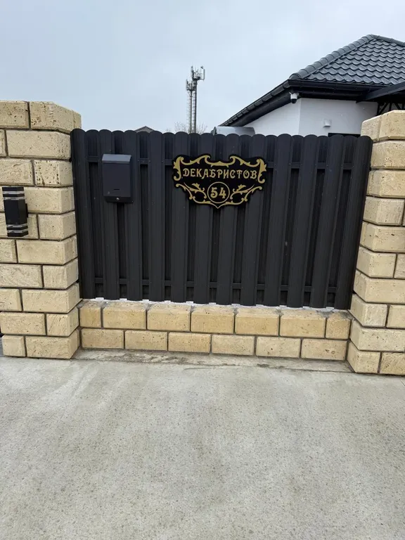 Домик в гостевом дворе