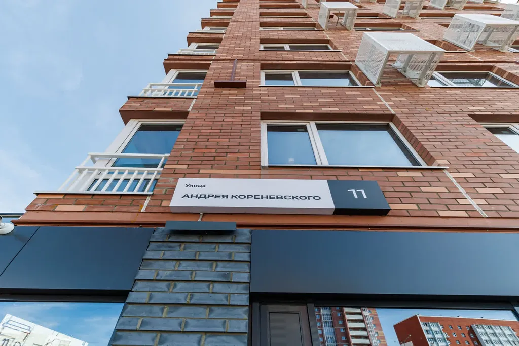 Квартира Квартира - Студия для 2х гостей в новом доме. Скидка от 5 ночей! — Тюмень