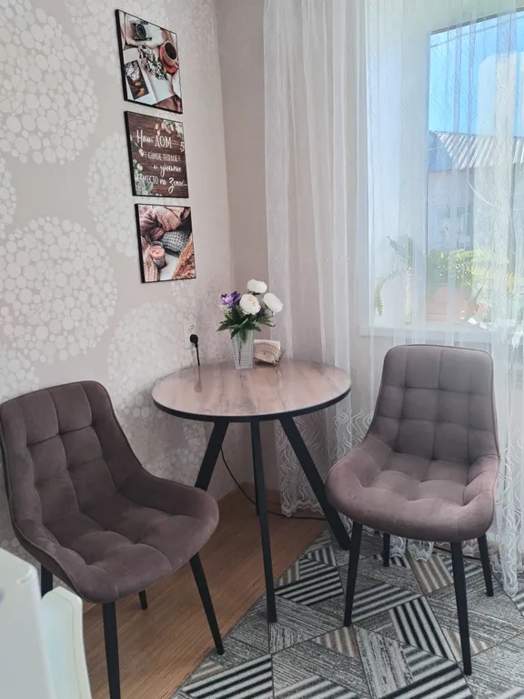 Уютная квартира