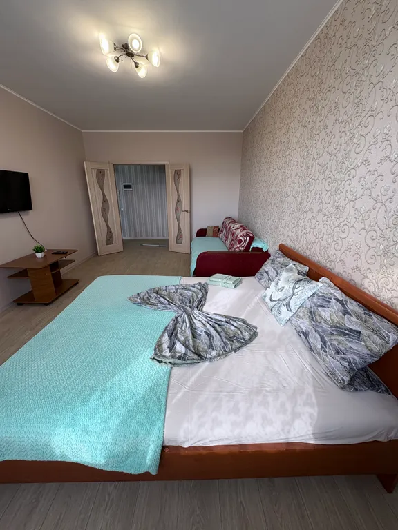 Уютная квартира