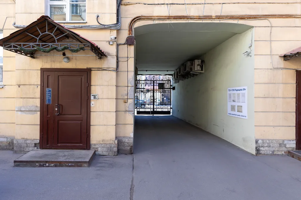 Квартира Апартаменты Your Stylish Apart у м. Чернышевская — Санкт-Петербург