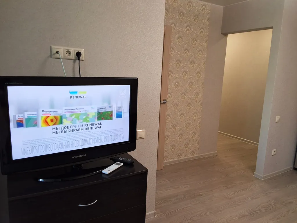 Идеальная квартира