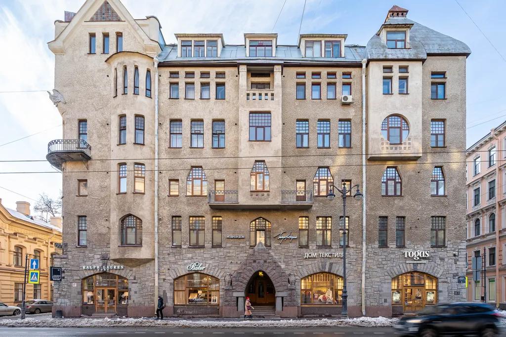 Квартира Квартира Атмосферная студия в замке с совами — Санкт-Петербург