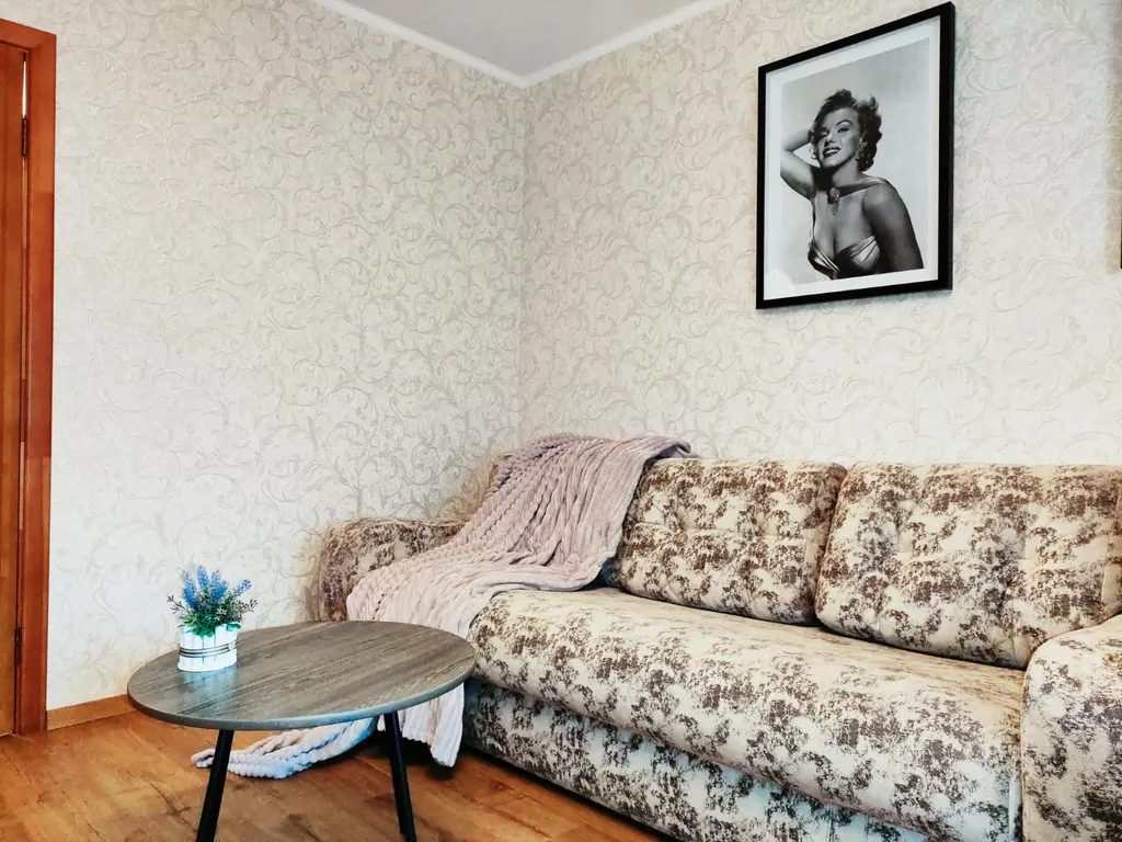 Прекрасная квартира