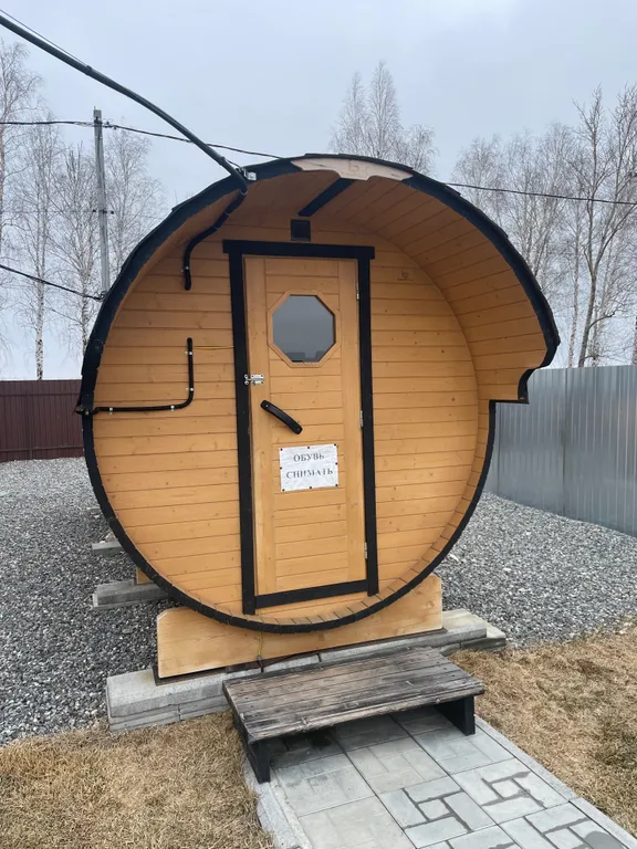 Уютный домик