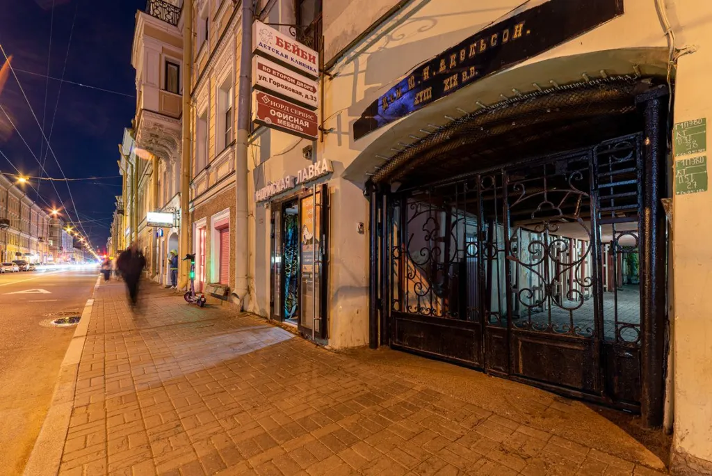 Квартира Квартира у канала Грибоедова — Санкт-Петербург