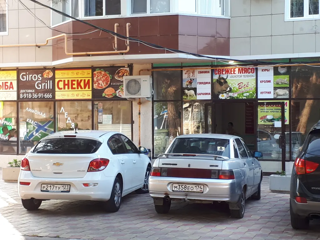 Коттедж Летний дом в 5 минутах от моря — Анапа