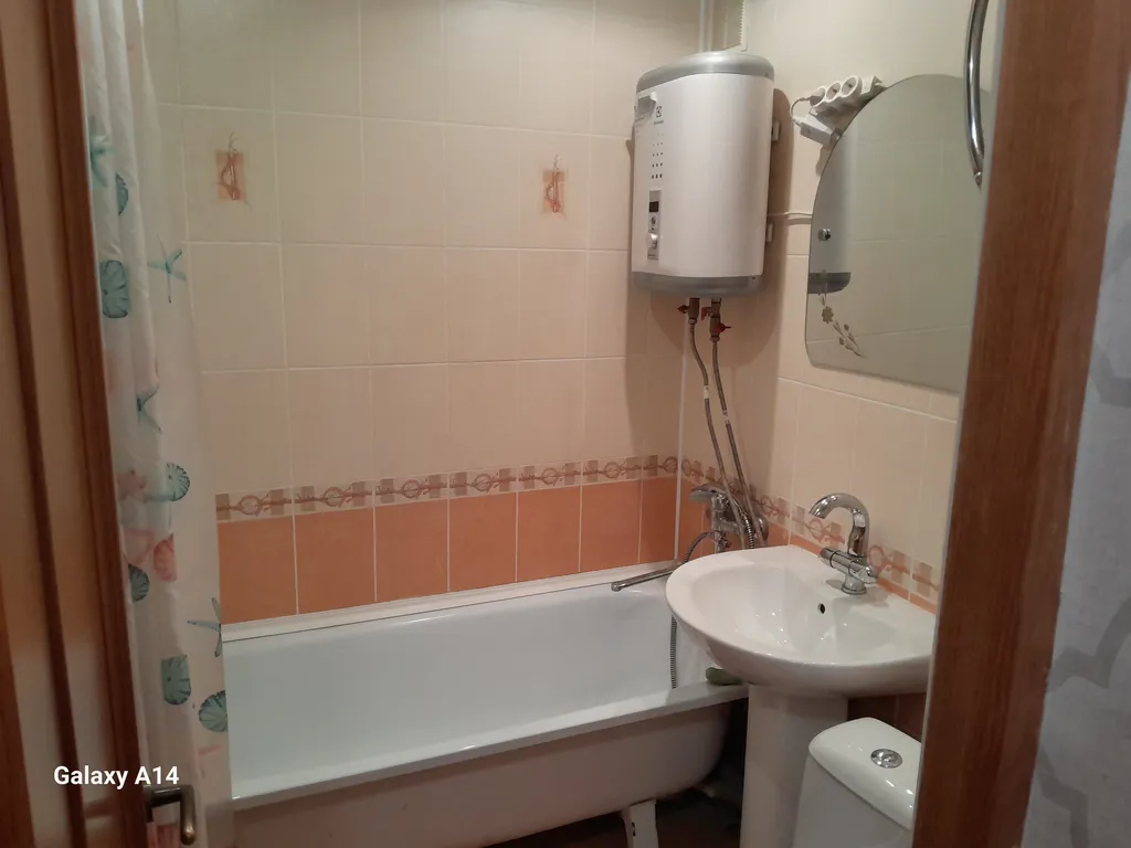 Уютные апартаменты в центре города