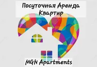 Алина
