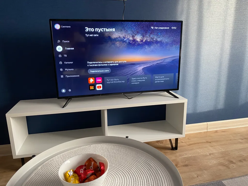 Уютная квартира с панорамным видом в центре города