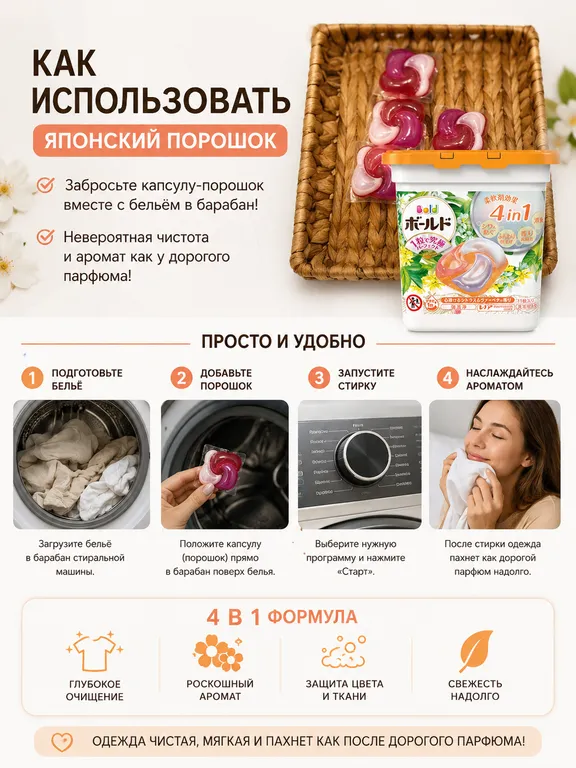 Уютная студия на Аллее Героев