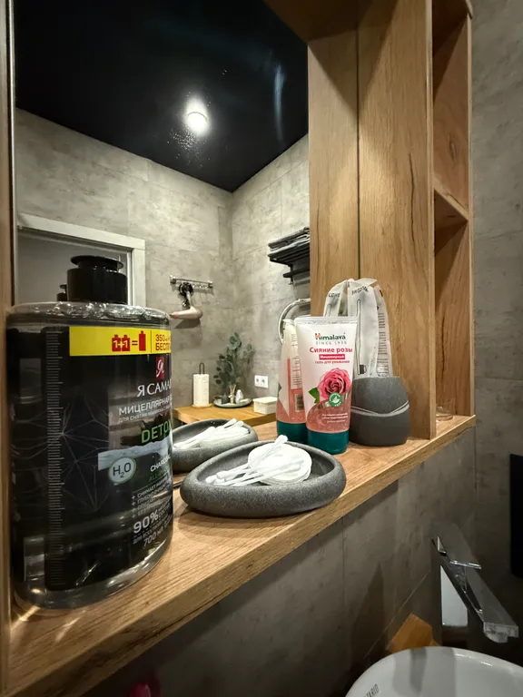 Уютная студия