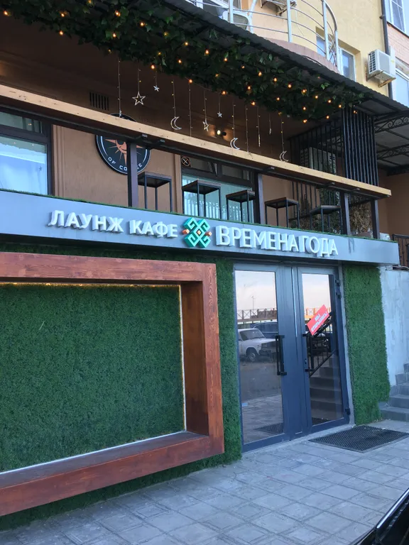 Чистая уютная квартира в новом элитном доме на берегу моря