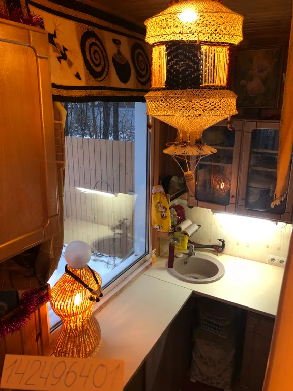 Аленький цветочек