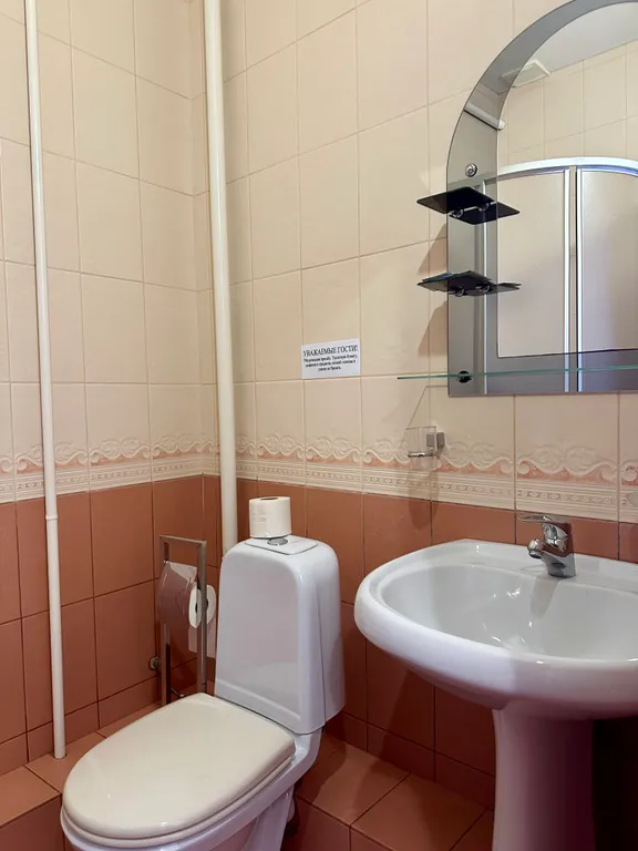 Квартира Комната — Анапа