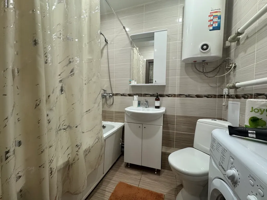 Квартира в центре города!