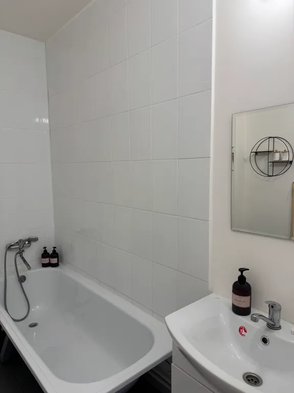 Уютна квартира